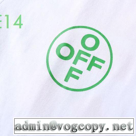 安心の実績 2色可選人気の高いブランド オフホワイト 半袖/Tシャツ ファッションに合わせ Off-White