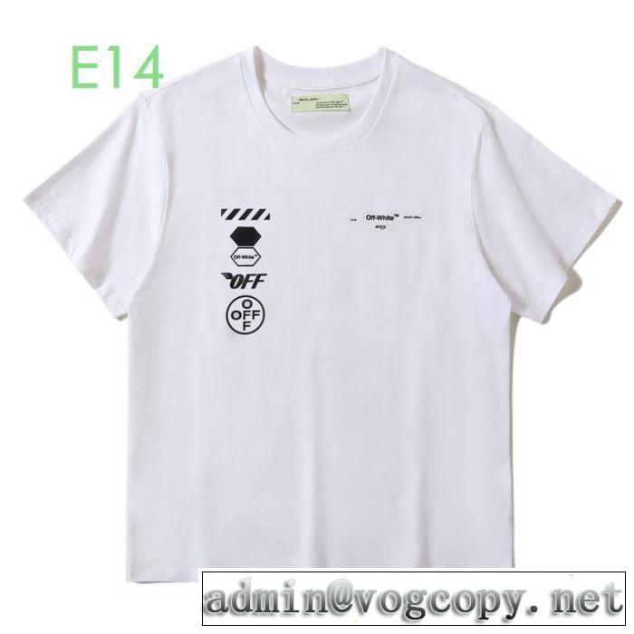 3色可選 Off-White差をつけたい人にもおすすめ オフホワイト 半袖/Tシャツ 愛らしい春の新作  2020モデル