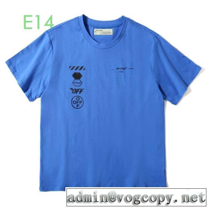 3色可選 Off-White差をつけたい人にもおすすめ オフホワイト 半袖/Tシャツ 愛らしい春の新作  2020モデル