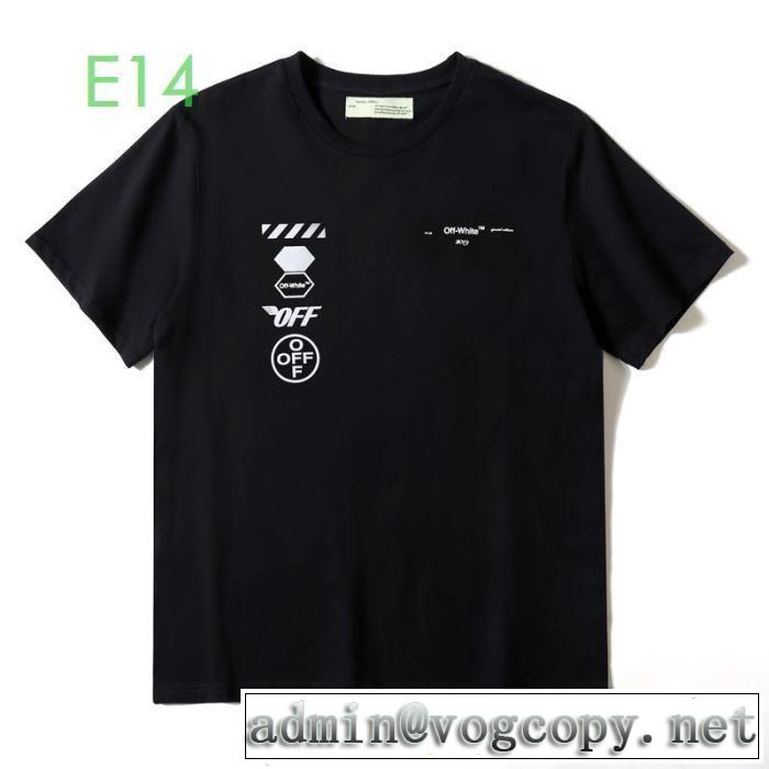 3色可選 Off-White差をつけたい人にもおすすめ オフホワイト 半袖/Tシャツ 愛らしい春の新作  2020モデル
