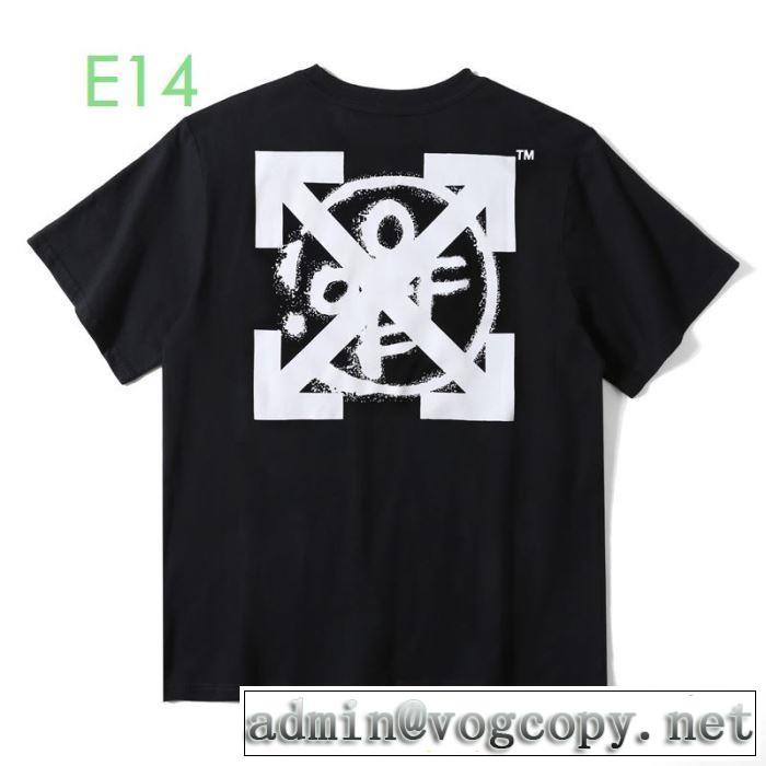 3色可選 Off-White差をつけたい人にもおすすめ オフホワイト 半袖/Tシャツ 愛らしい春の新作  2020モデル