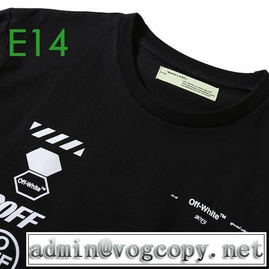 3色可選 Off-White差をつけたい人にもおすすめ オフホワイト 半袖/Tシャツ 愛らしい春の新作  2020モデル