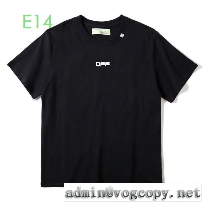 １点限り！VIPセール 2色可選半袖/Tシャツ Off-White 20SS☆送料込 オフホワイト エレガントな雰囲気