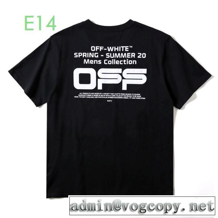 １点限り！VIPセール 2色可選半袖/Tシャツ Off-White 20SS☆送料込 オフホワイト エレガントな雰囲気