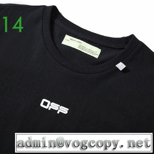１点限り！VIPセール 2色可選半袖/Tシャツ Off-White 20SS☆送料込 オフホワイト エレガントな雰囲気