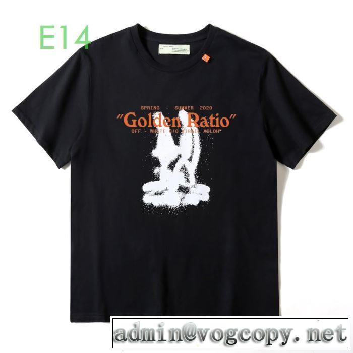 2色可選ランキング1位20新作です  Off-White オフホワイト 半袖/Tシャツ 価格も嬉しいアイテム