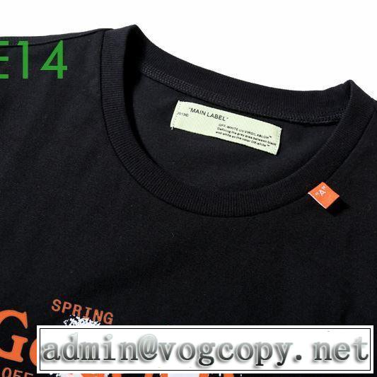 2色可選ランキング1位20新作です  Off-White オフホワイト 半袖/Tシャツ 価格も嬉しいアイテム