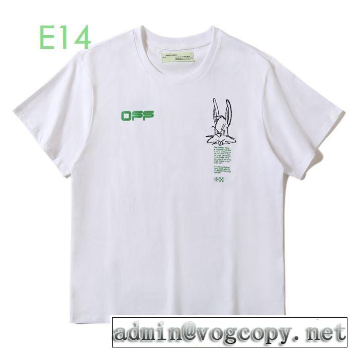 上品に着こなせ  2色可選 Off-White オフホワイト 通勤通学どちらでも使え 半袖/Tシャツ2020SS人気