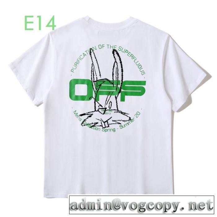 上品に着こなせ  2色可選 Off-White オフホワイト 通勤通学どちらでも使え 半袖/Tシャツ2020SS人気