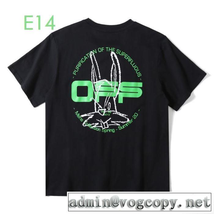 上品に着こなせ  2色可選 Off-White オフホワイト 通勤通学どちらでも使え 半袖/Tシャツ2020SS人気