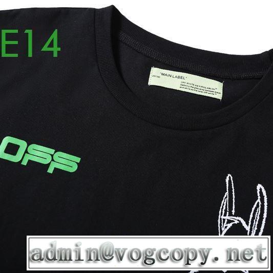 上品に着こなせ  2色可選 Off-White オフホワイト 通勤通学どちらでも使え 半袖/Tシャツ2020SS人気