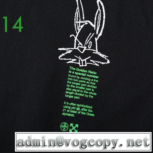 上品に着こなせ  2色可選 Off-White オフホワイト 通勤通学どちらでも使え 半袖/Tシャツ2020SS人気