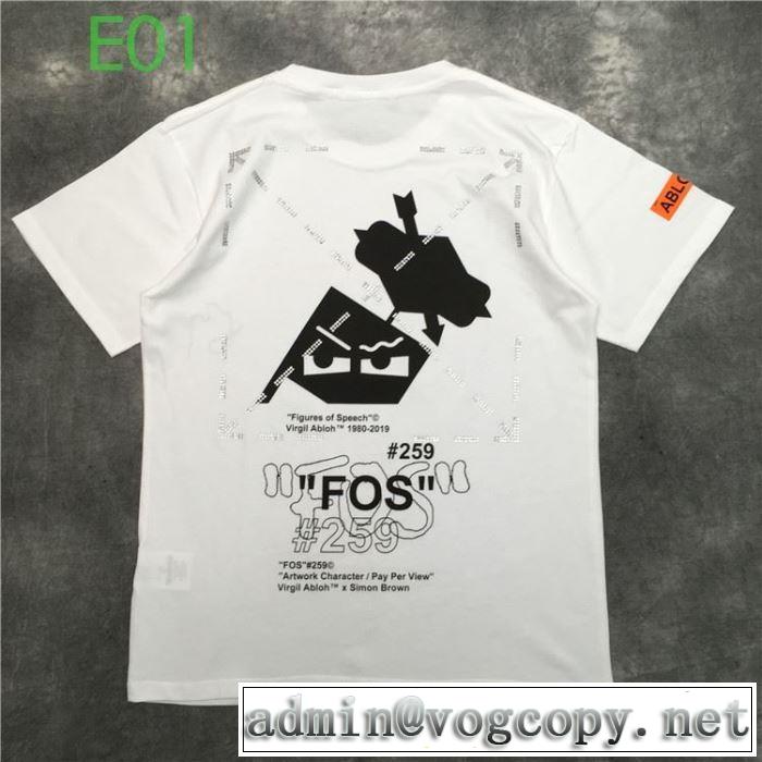20SSトレンド  Off-White 使いやすい新品オフホワイト 半袖/Tシャツ 是非ともオススメしたい