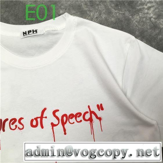 20SSトレンド  Off-White 使いやすい新品オフホワイト 半袖/Tシャツ 是非ともオススメしたい