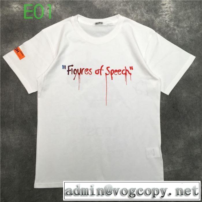 程よい最新作 Off-White2020年春夏コレクション オフホワイト 半袖/Tシャツ 手の届くプライスが魅力的
