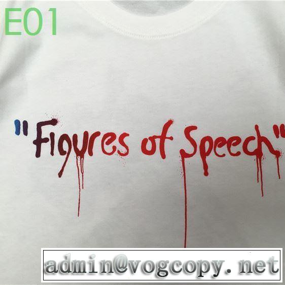 程よい最新作 Off-White2020年春夏コレクション オフホワイト 半袖/Tシャツ 手の届くプライスが魅力的