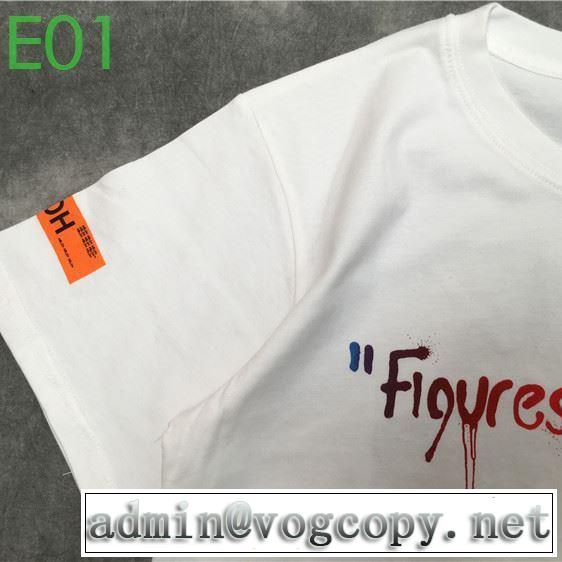 程よい最新作 Off-White2020年春夏コレクション オフホワイト 半袖/Tシャツ 手の届くプライスが魅力的