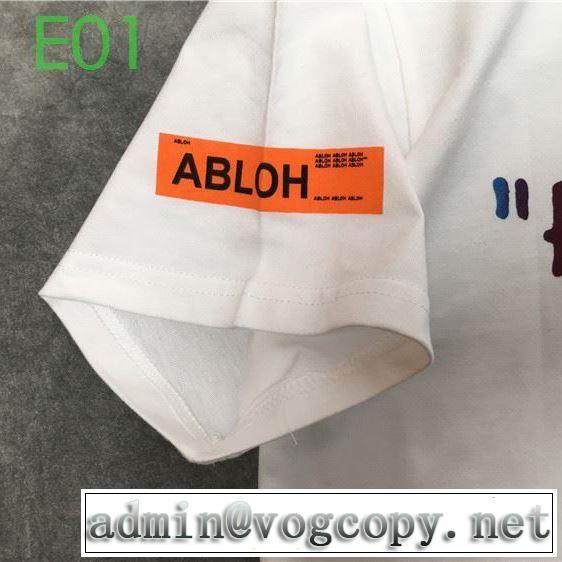 Off-White オススメのアイテムを見逃すな オフホワイト 半袖/Tシャツ 価格帯が低い 20新作です