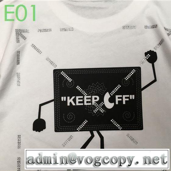 人気の高いブランド  Off-White 2020春新作 オフホワイト 半袖/Tシャツ 価格も嬉しいアイテム