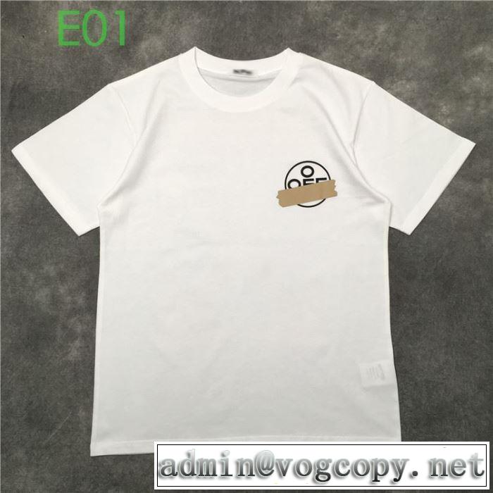 3色可選2年以上連続１位獲得 Off-White  2020モデル オフホワイト 半袖/Tシャツ 使いやすい新品