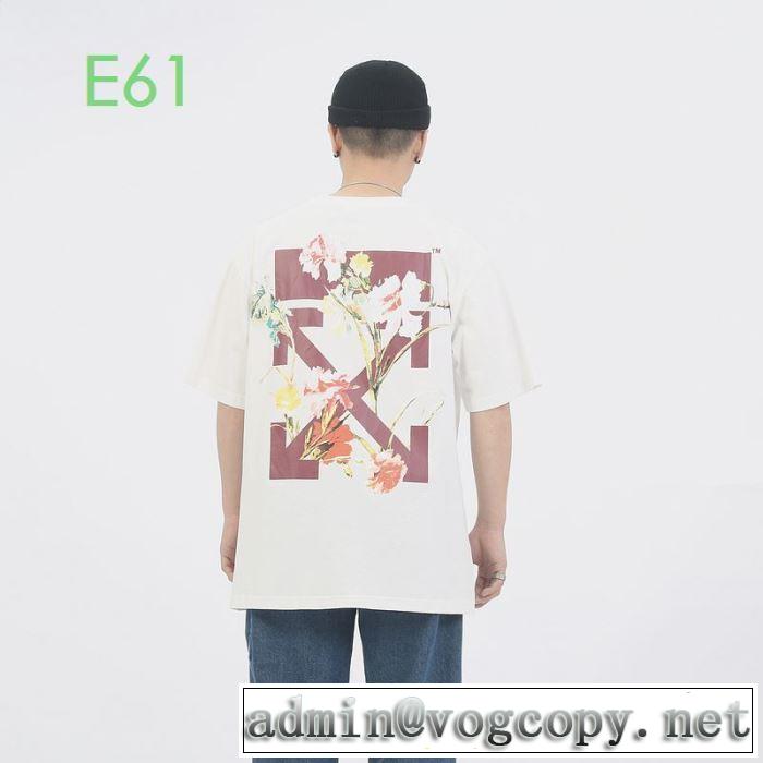 人気の高いブランド 2色可選 価格帯が低い Off-White オフホワイト 半袖/Tシャツ 2020話題の商品