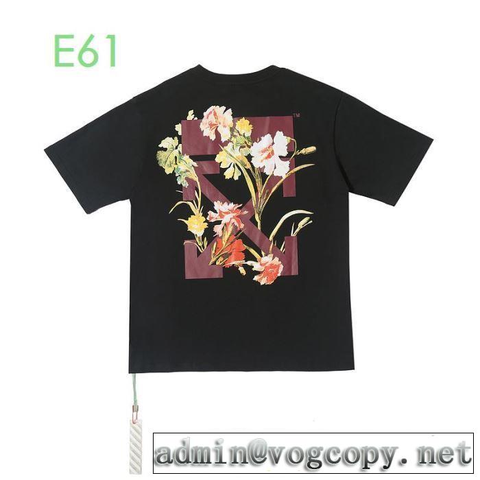 人気の高いブランド 2色可選 価格帯が低い Off-White オフホワイト 半袖/Tシャツ 2020話題の商品
