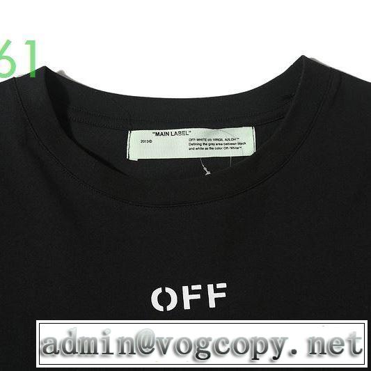 人気の高いブランド 2色可選 価格帯が低い Off-White オフホワイト 半袖/Tシャツ 2020話題の商品
