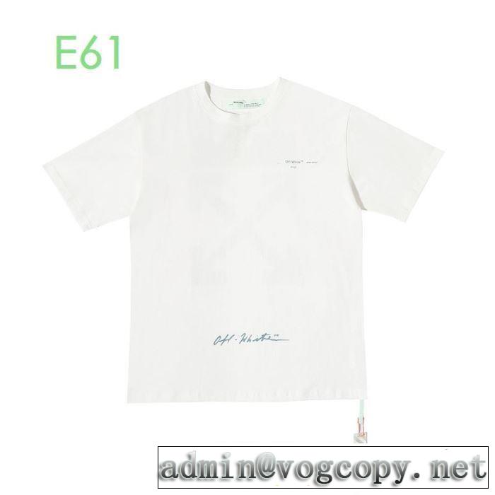 世界共通のアイテム 2色可選 Off-White オフホワイト20新作です 半袖/Tシャツ 価格帯が低い