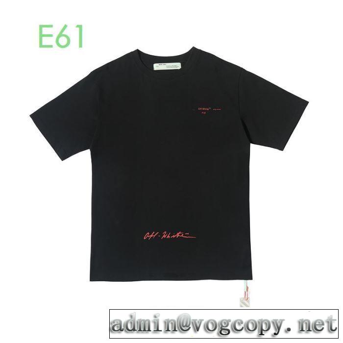 世界共通のアイテム 2色可選 Off-White オフホワイト20新作です 半袖/Tシャツ 価格帯が低い