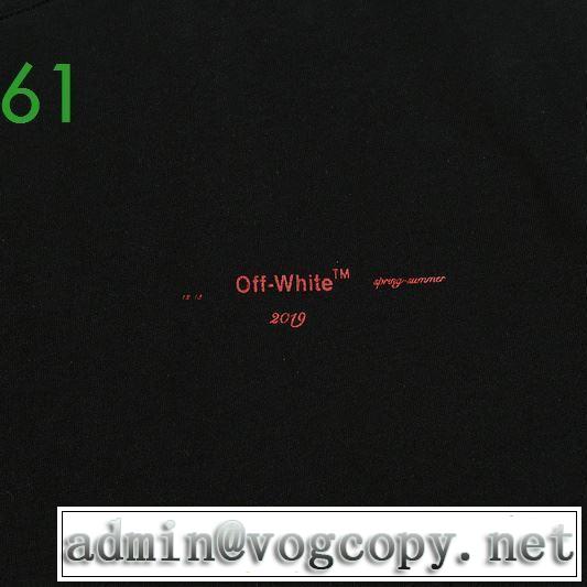 世界共通のアイテム 2色可選 Off-White オフホワイト20新作です 半袖/Tシャツ 価格帯が低い