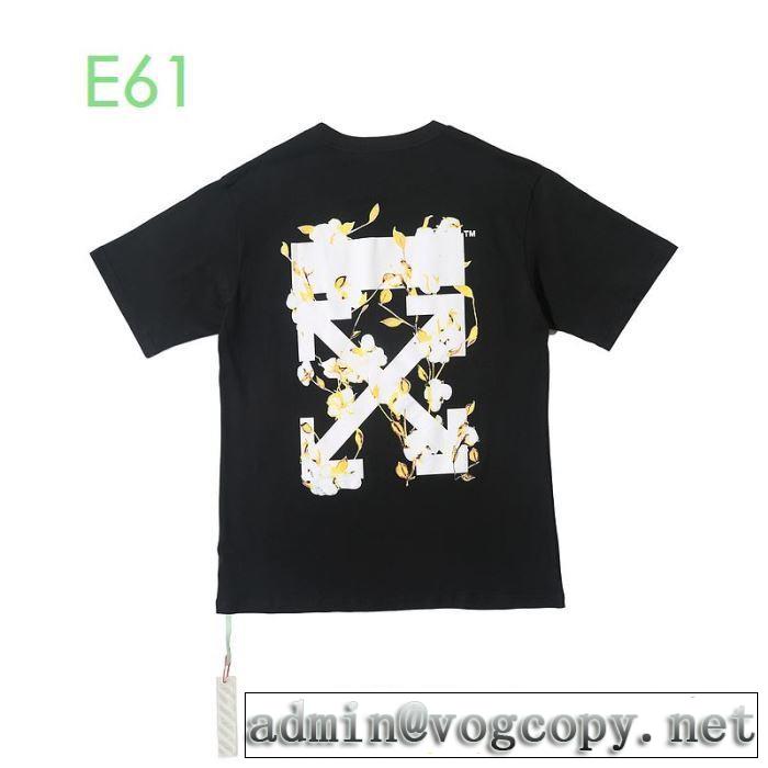 2020SS人気 2色可選 Off-Whiteおしゃれ刷新に役立つ オフホワイト 半袖/Tシャツ エレガントな雰囲気