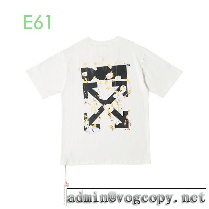 2020SS人気 2色可選 Off-Whiteおしゃれ刷新に役立つ オフホワイト 半袖/Tシャツ エレガントな雰囲気