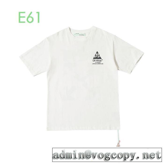 2020SS人気 2色可選 Off-Whiteおしゃれ刷新に役立つ オフホワイト 半袖/Tシャツ エレガントな雰囲気