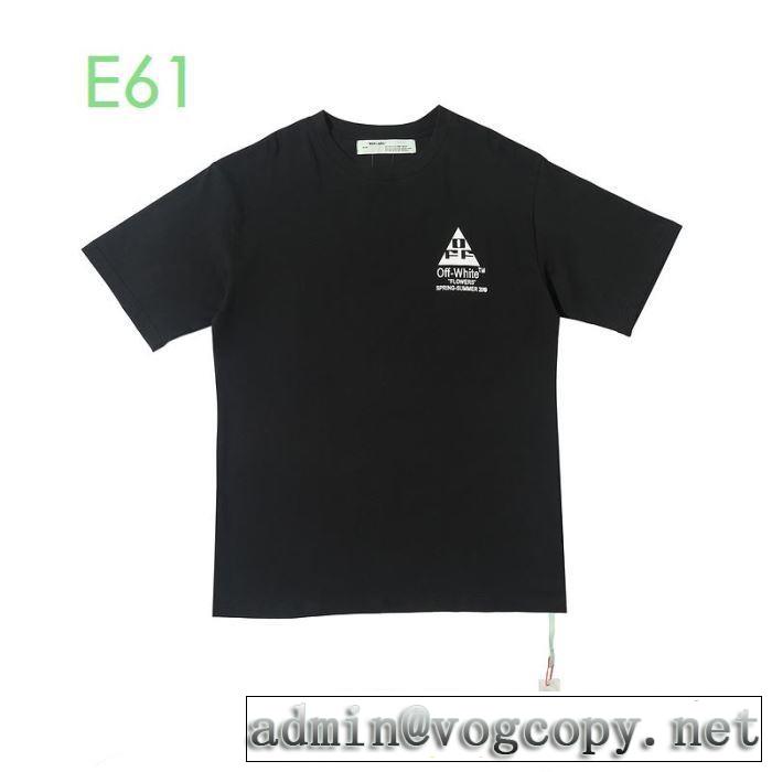 2020SS人気 2色可選 Off-Whiteおしゃれ刷新に役立つ オフホワイト 半袖/Tシャツ エレガントな雰囲気