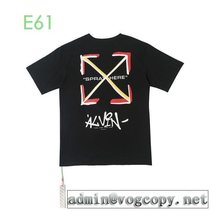 2色可選 2020モデル Off-White 万能に使えるオフホワイト 半袖/Tシャツ 通勤通学どちらでも使え
