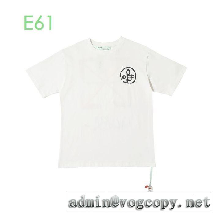 2色可選 2020モデル Off-White 万能に使えるオフホワイト 半袖/Tシャツ 通勤通学どちらでも使え