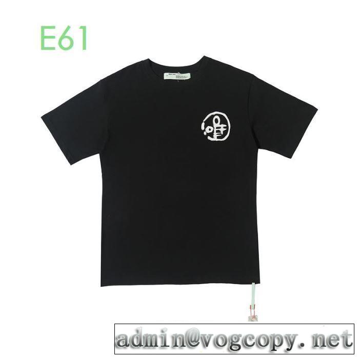 2色可選 2020モデル Off-White 万能に使えるオフホワイト 半袖/Tシャツ 通勤通学どちらでも使え