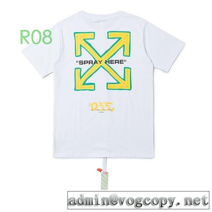 2020SS人気  2色可選 Off-White 安心の実績 オフホワイト 半袖/Tシャツ おしゃれに大人の必見