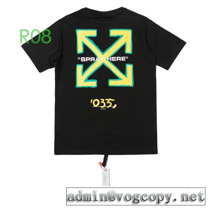 2020SS人気  2色可選 Off-White 安心の実績 オフホワイト 半袖/Tシャツ おしゃれに大人の必見