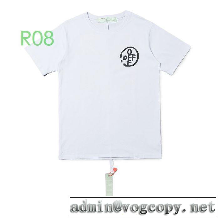 2020SS人気  2色可選 Off-White 安心の実績 オフホワイト 半袖/Tシャツ おしゃれに大人の必見