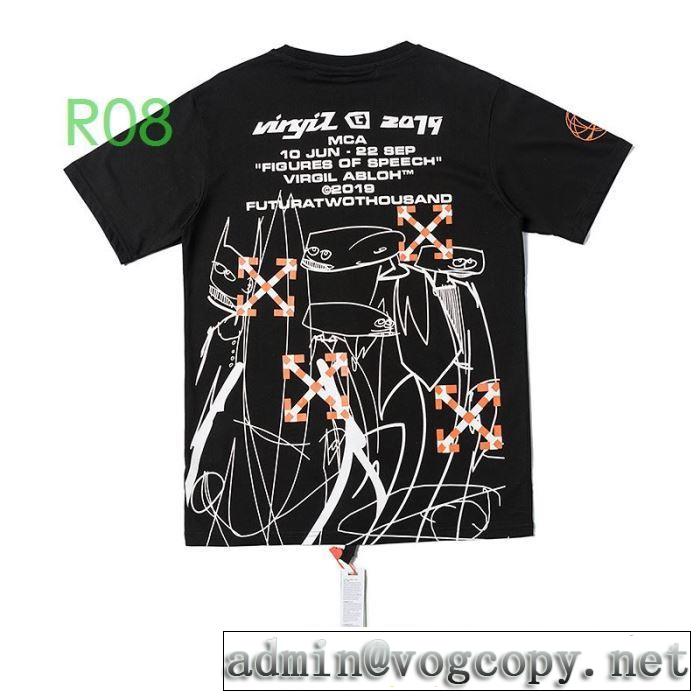 2色可選20SS☆送料込 Off-Whiteおしゃれ刷新に役立つ オフホワイト 半袖/Tシャツ 2年以上連続１位獲得