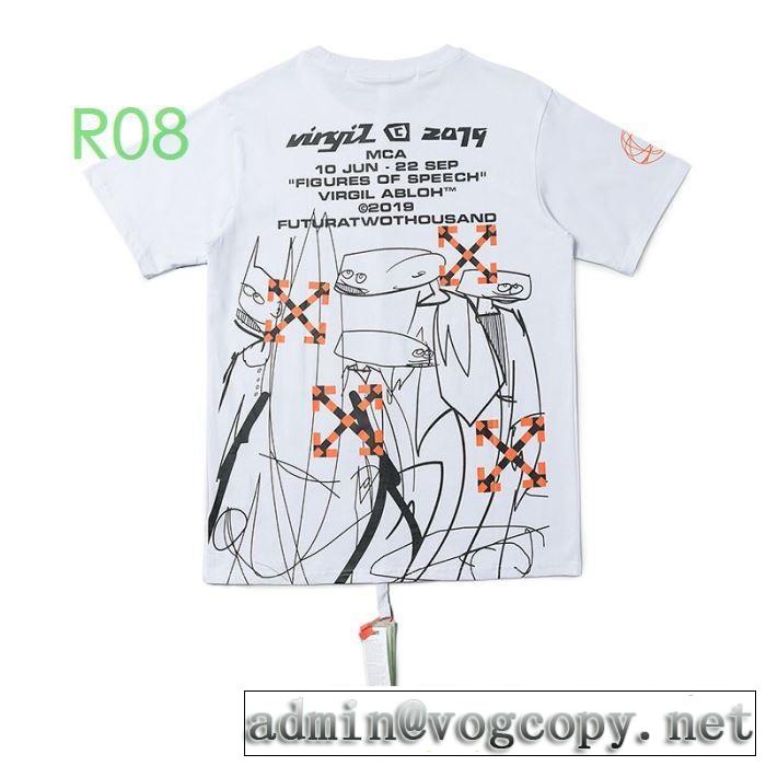 2色可選20SS☆送料込 Off-Whiteおしゃれ刷新に役立つ オフホワイト 半袖/Tシャツ 2年以上連続１位獲得