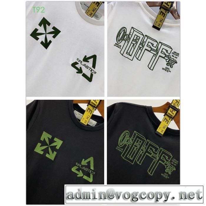 限定アイテムが登場 2色可選半袖/Tシャツ 2020春新作 Off-White オフホワイト