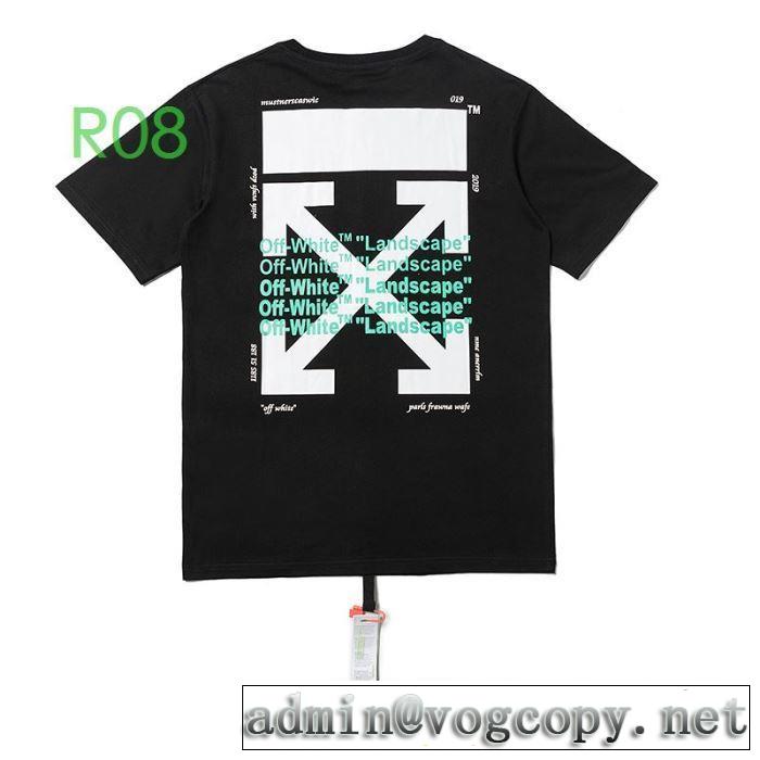 2色可選 Off-Whiteオススメのアイテムを見逃すな オフホワイト 半袖/Tシャツ 20SS☆送料込
