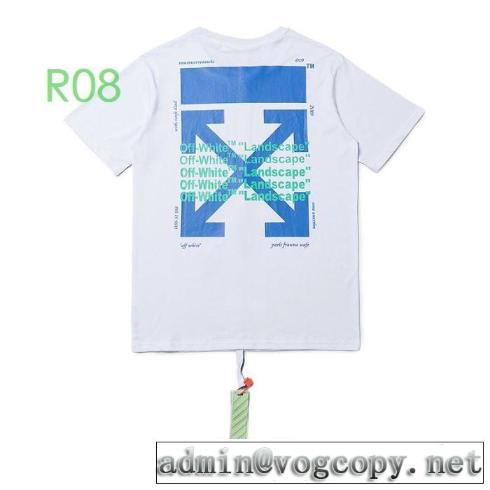 2色可選 Off-Whiteオススメのアイテムを見逃すな オフホワイト 半袖/Tシャツ 20SS☆送料込
