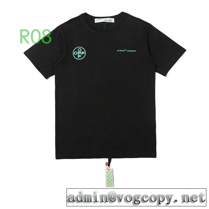 2色可選 Off-Whiteオススメのアイテムを見逃すな オフホワイト 半袖/Tシャツ 20SS☆送料込