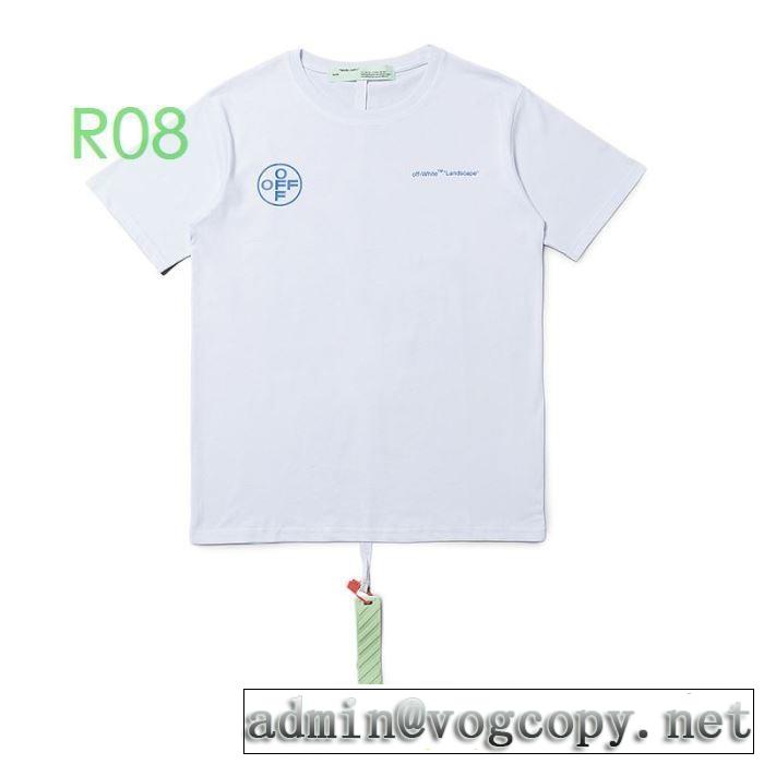 2色可選 Off-Whiteオススメのアイテムを見逃すな オフホワイト 半袖/Tシャツ 20SS☆送料込