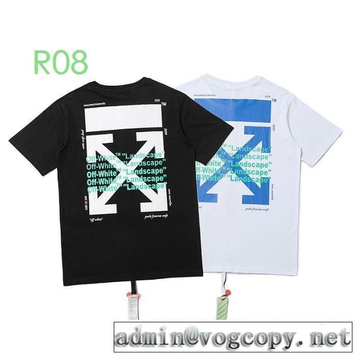 2色可選 Off-Whiteオススメのアイテムを見逃すな オフホワイト 半袖/Tシャツ 20SS☆送料込