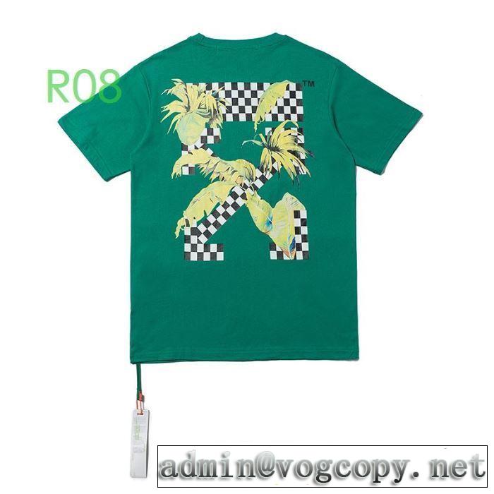 2色可選 2020SS人気 大幅割引価格 Off-White オフホワイト 半袖/Tシャツ １点限り！VIPセール