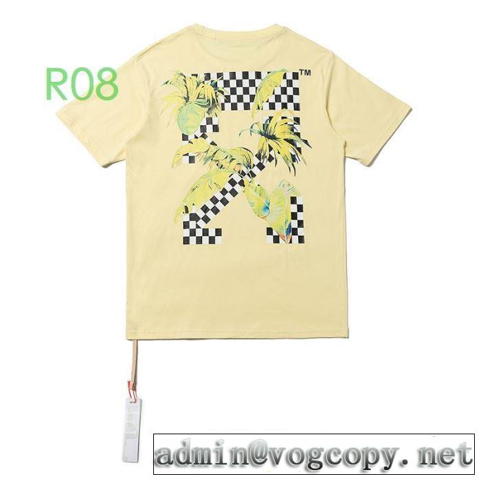 2色可選 2020SS人気 大幅割引価格 Off-White オフホワイト 半袖/Tシャツ １点限り！VIPセール